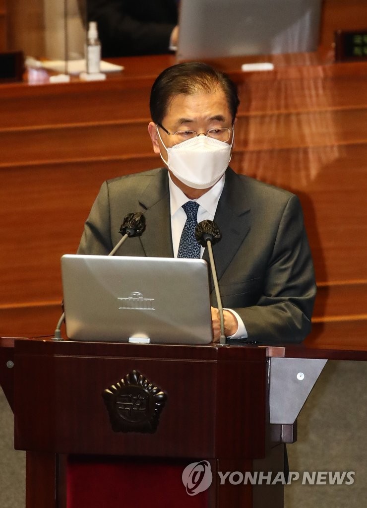 韩外长：不反对日本以合规方式排核废水入海