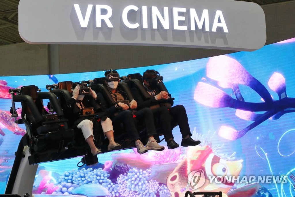 体验VR电影 体验VR电影