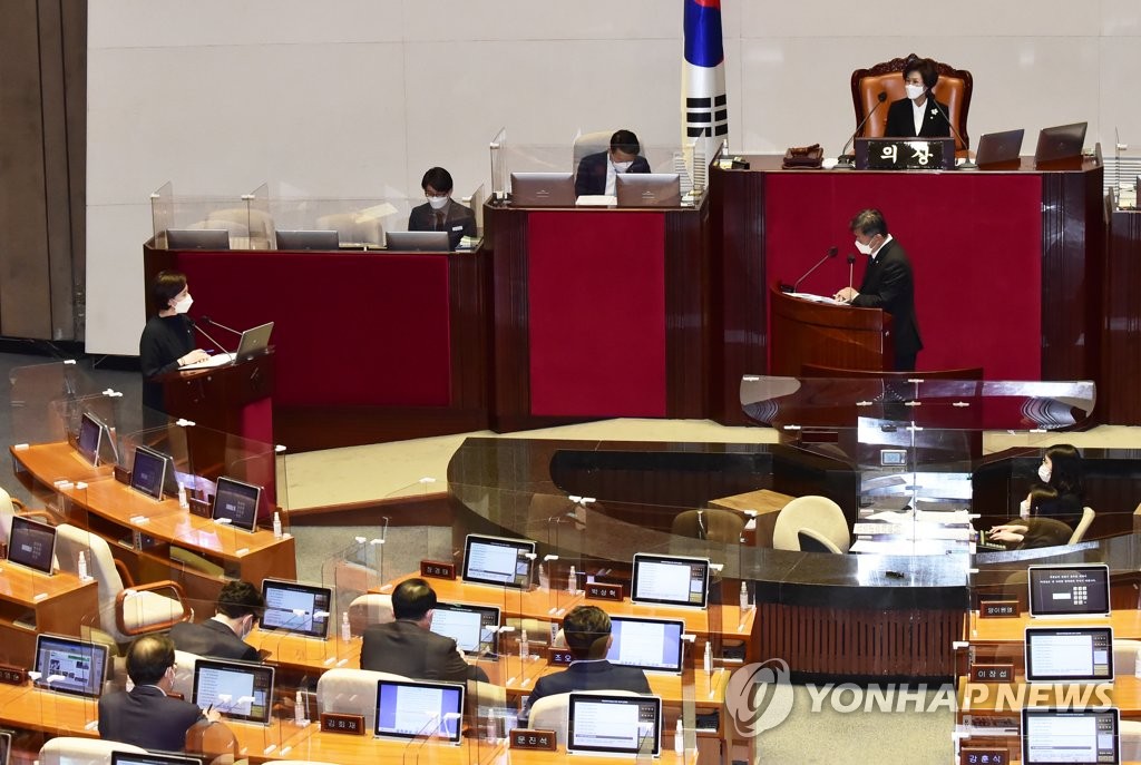韩国国会今召开政治外交等领域问政会
