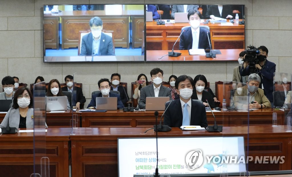 韩政府拟向朝提议讨论搭建视频会议系统问题