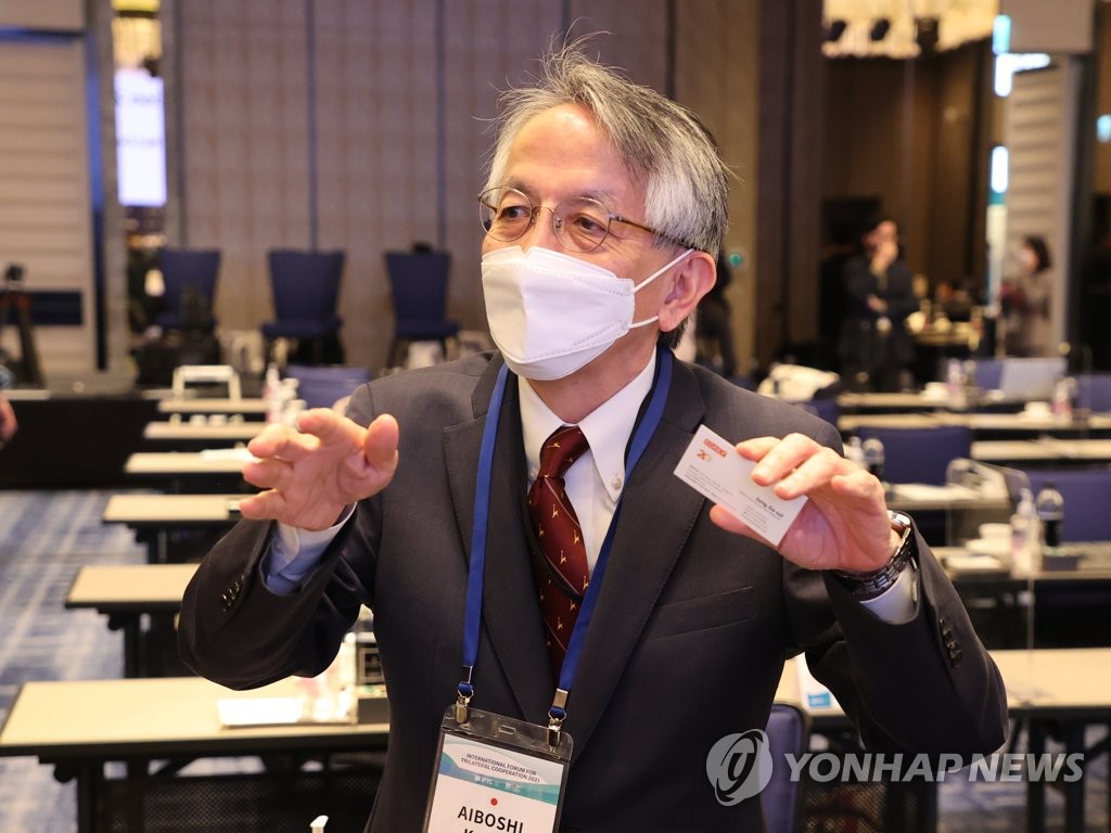 4月27日，在首尔，日本驻韩大使相星孝一出席韩中日合作国际论坛。 韩联社