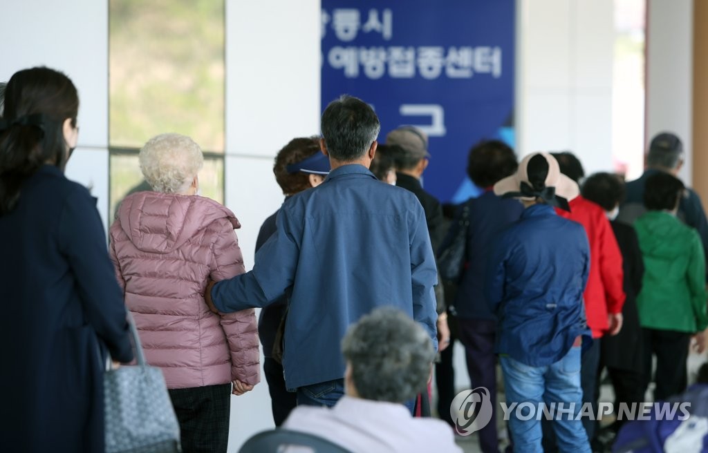 韩国新冠疫苗首剂接种率5.8%接种者超300万