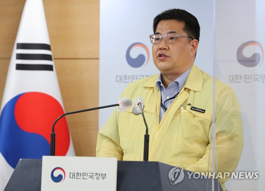 韩政府：7月起新冠死亡和重症病例有望大减