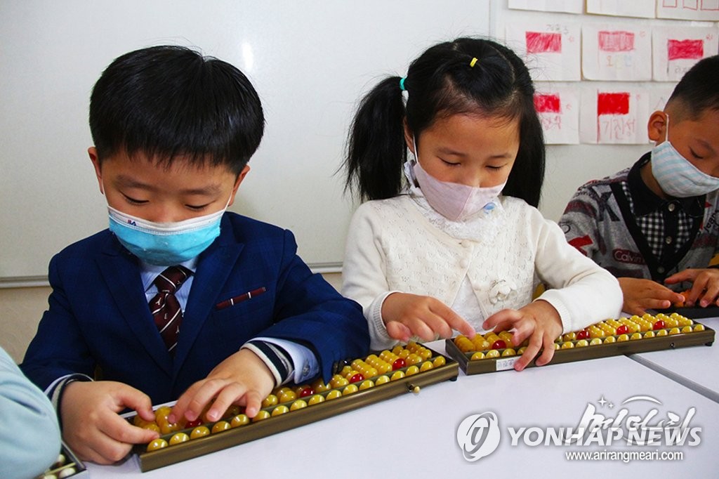 朝鲜疫后首次4月1日准时开学