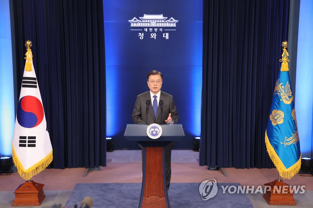 5月10日，在青瓦台春秋馆，韩国总统文在寅发表就职四周年特别讲话。 韩联社
