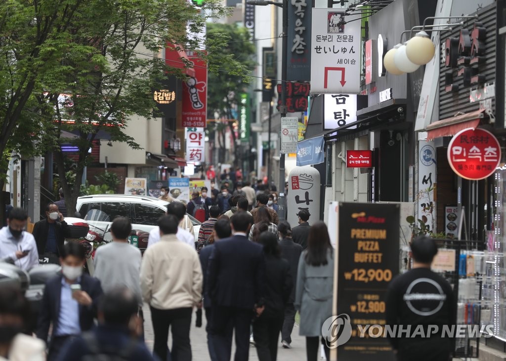 资料图片：首尔街头 韩联社