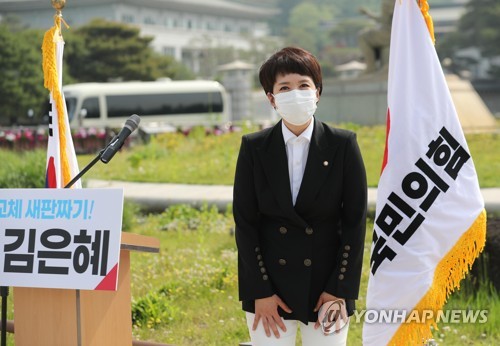 资料图片：韩国总统室宣传首秘被提名人金恩慧 韩联社/国会摄影记者团