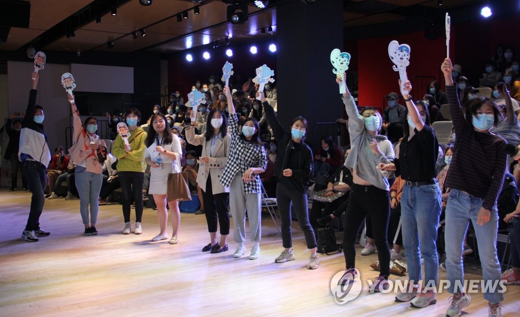 5月15日，在北京驻华韩国文化院，韩国观光公社举办韩国旅游推介会。图为活动现场。 韩联社/韩国观光公社供图（图片严禁转载复制）