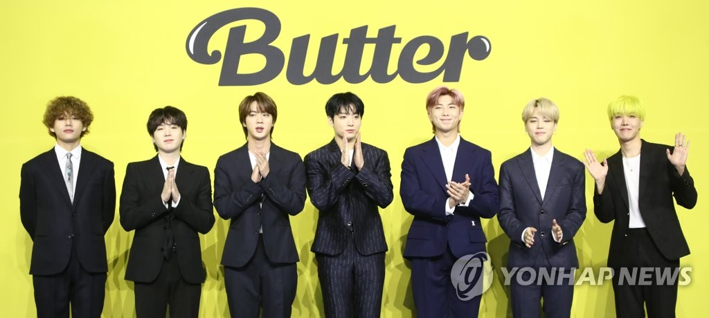 防弹少年团愿新歌butter伴歌迷欢度今夏