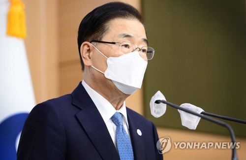 资料图片：韩国外长郑义溶 韩联社
