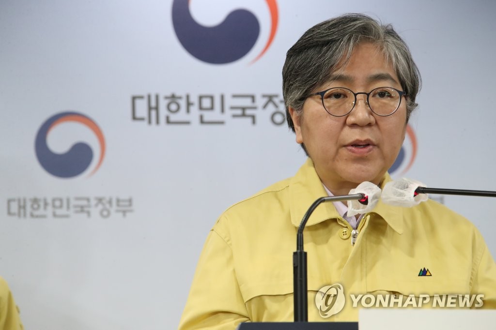 韩疾管厅长：上半年首剂疫苗接种目标有望提前实现