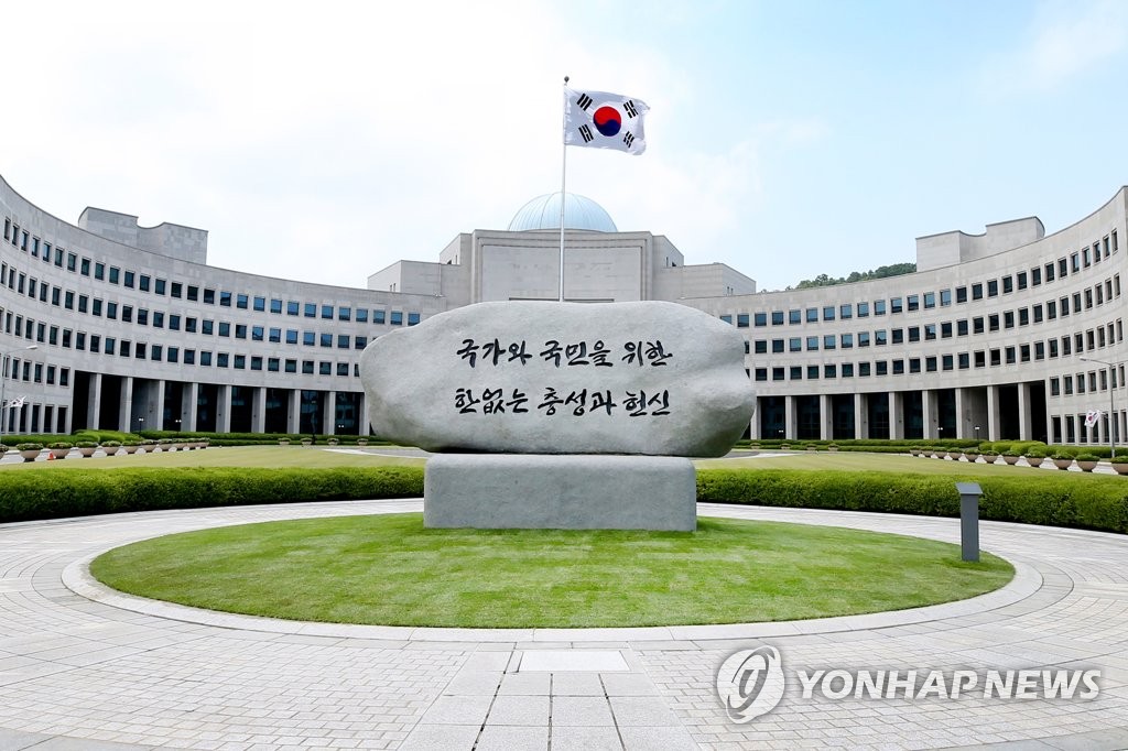 资料图片：韩国国家情报院 韩联社