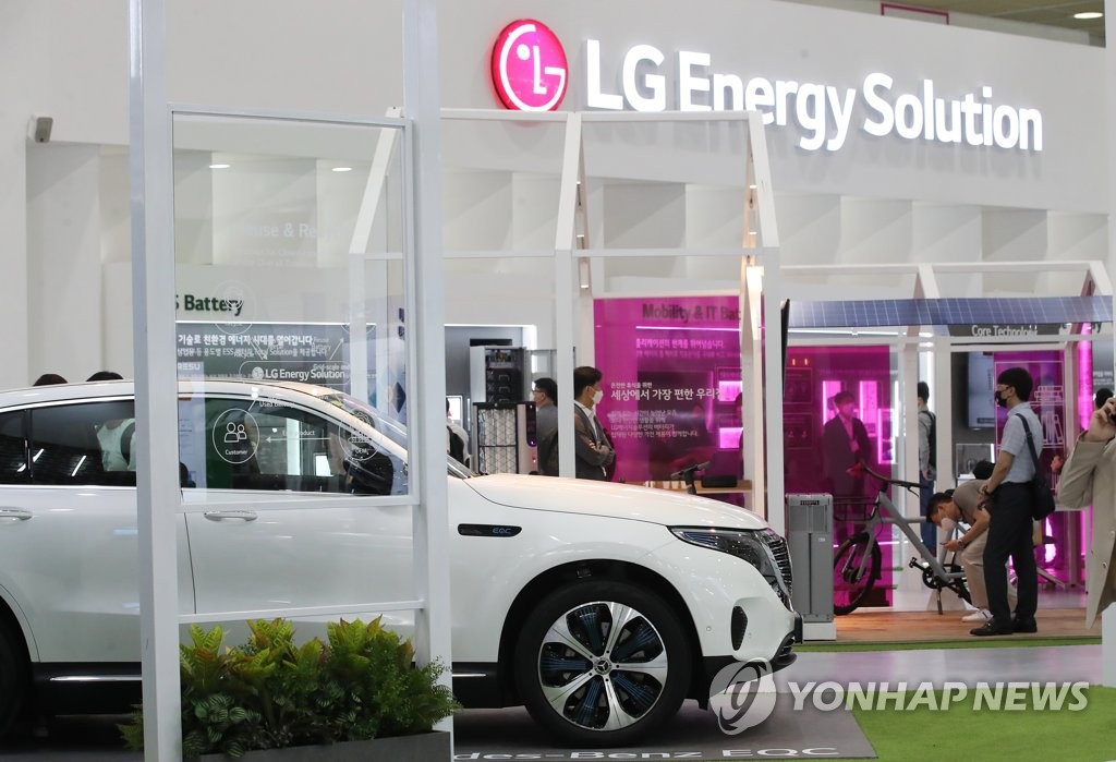 资料图片：LG能源解决方案 韩联社