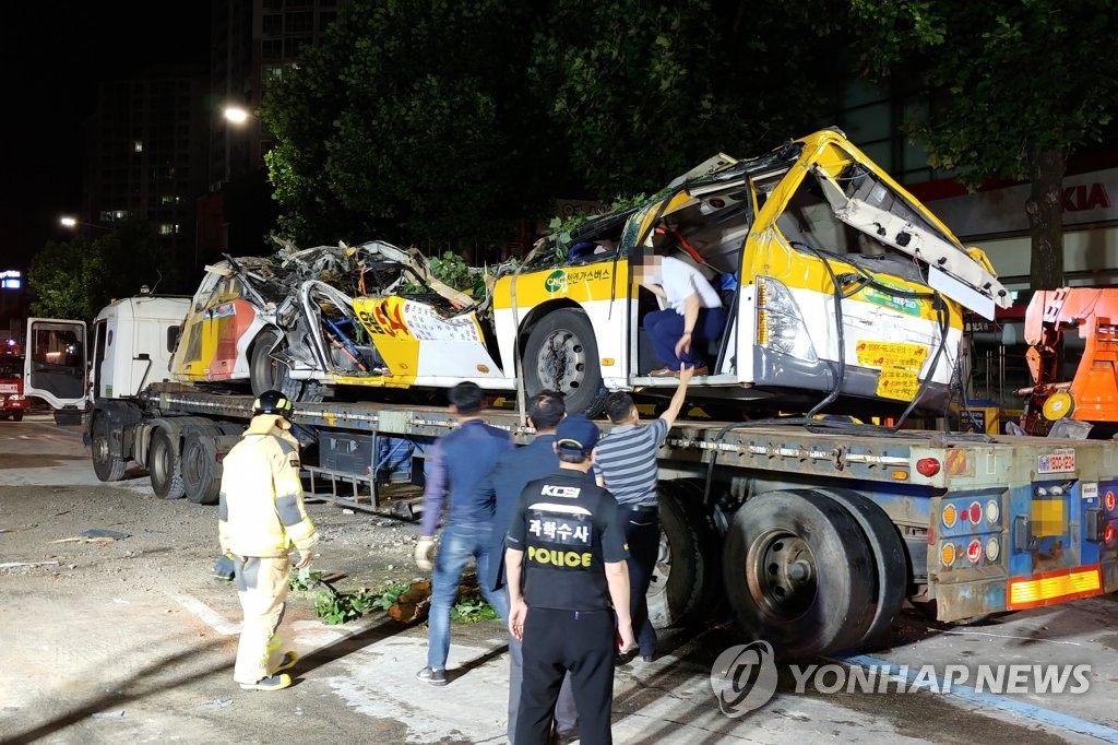 光州拆迁楼坍塌事故现场 光州拆迁楼坍塌事故现场