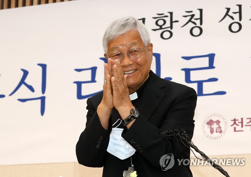 韩籍教皇厅部长能否为教皇访朝发挥作用引关注