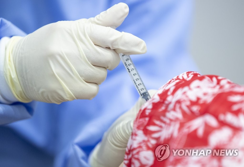 资料图片：新冠疫苗接种 韩联社