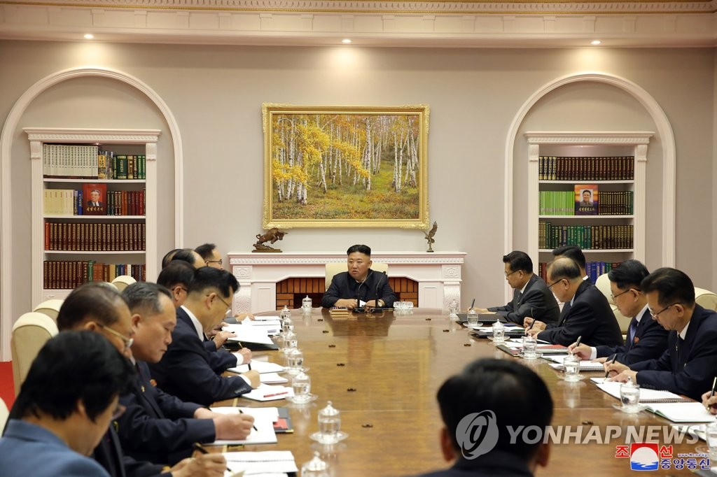 朝鲜劳动党八届三中全会进入第二天 朝鲜劳动党八届三中全会进入第二天