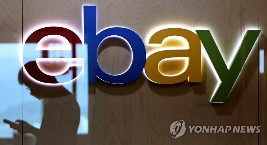 资料图片：eBay标识 韩联社