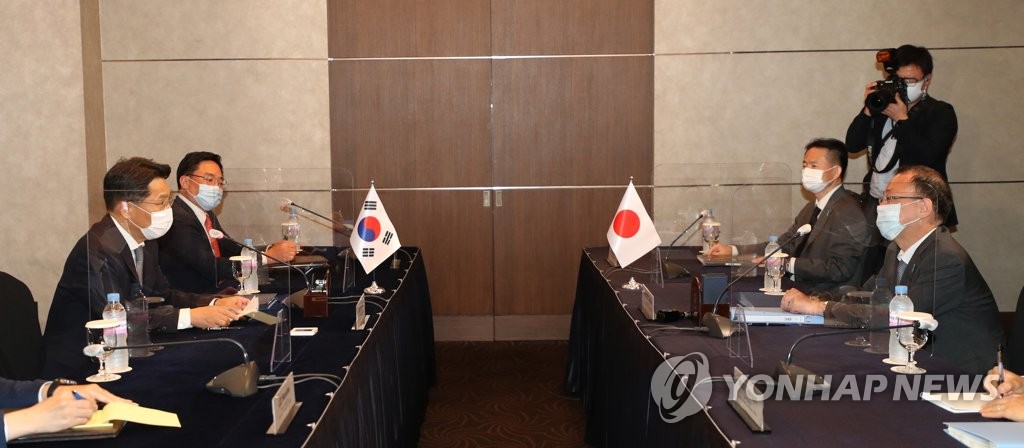 朝核问题磋商韩日代表会议 朝核问题磋商韩日代表会议