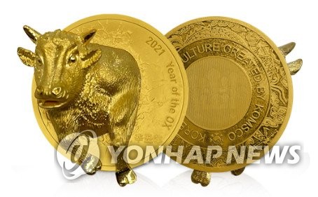 立体金牛币 立体金牛币