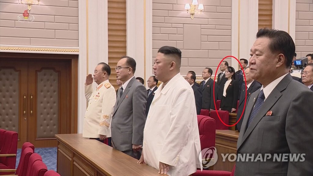 金正恩金与正观看表演 金正恩金与正观看表演