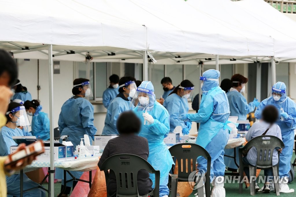 详讯：韩国新增610例新冠确诊病例 累计153155例
