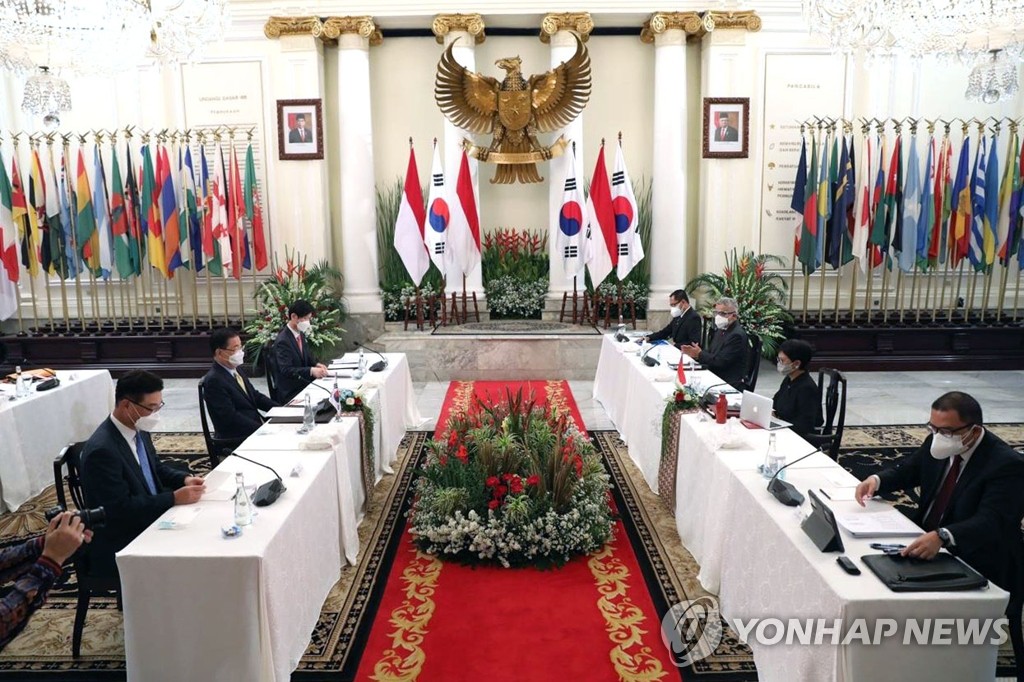 韩印尼外交国防局长级会议在线举行