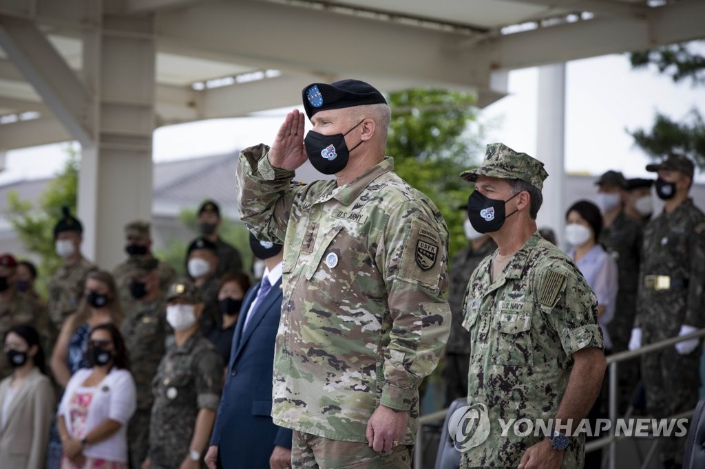 韩美联合司令部成立43周年纪念仪式举行