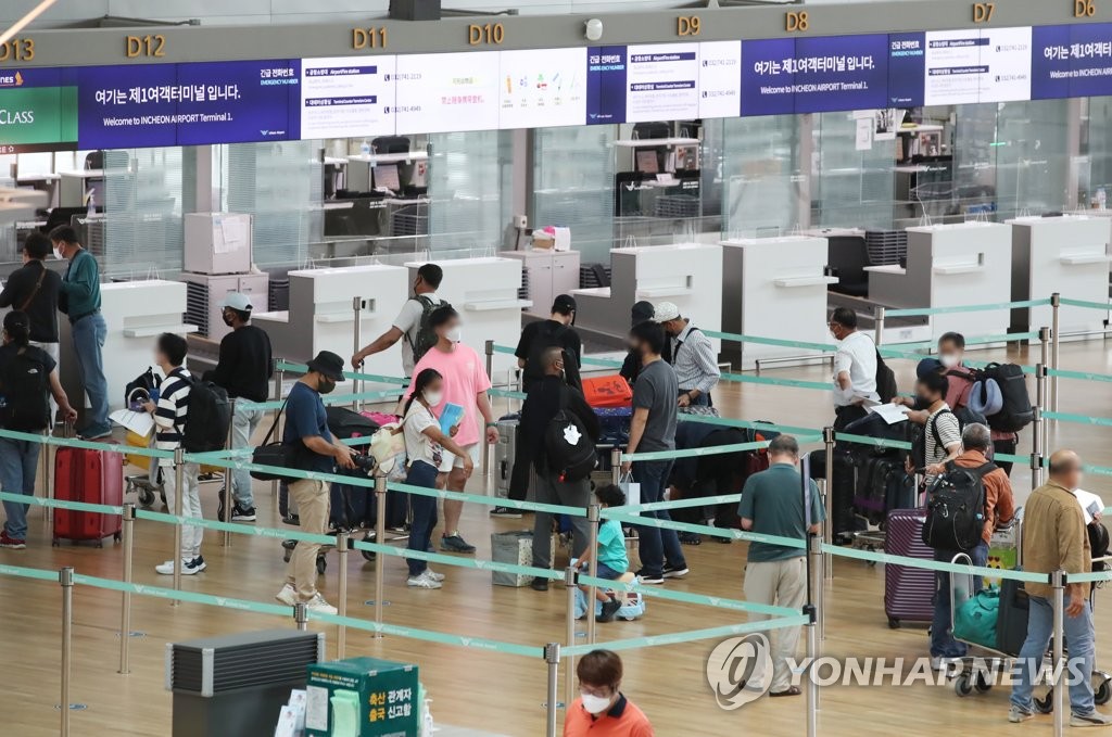 韩国全球旅游特别预警期再延至8月14日