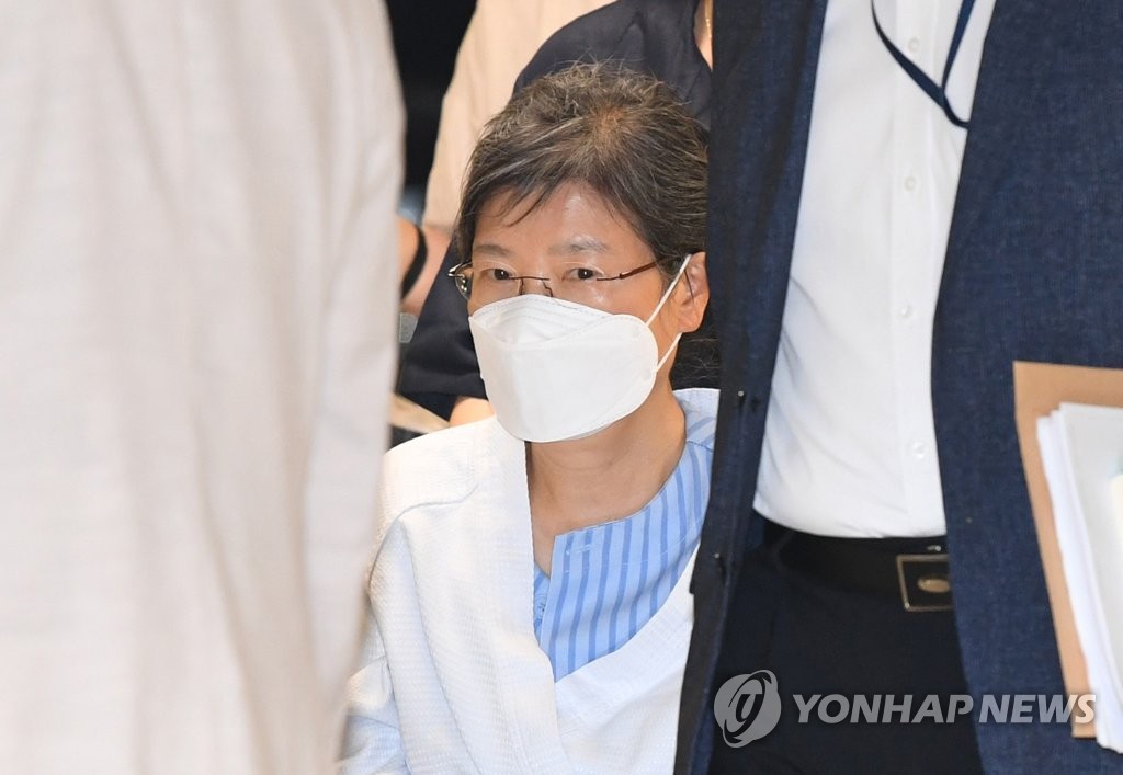 资料图片：韩国前总统朴槿惠 韩联社