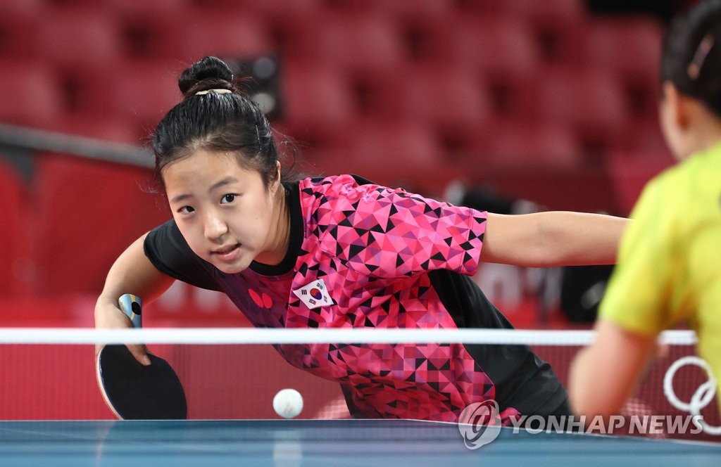 资料图片：7月20日，在日本东京体育馆，韩国乒乓球运动员申裕斌正进行训练。 韩联社