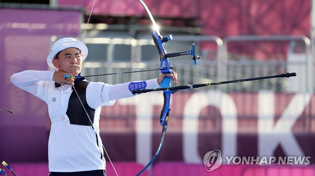 韩国射箭队挺进东奥男子团体半决赛
