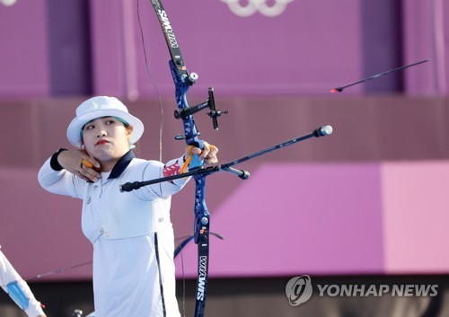 详讯:韩国队摘得东京奥运女子射箭团体赛金牌