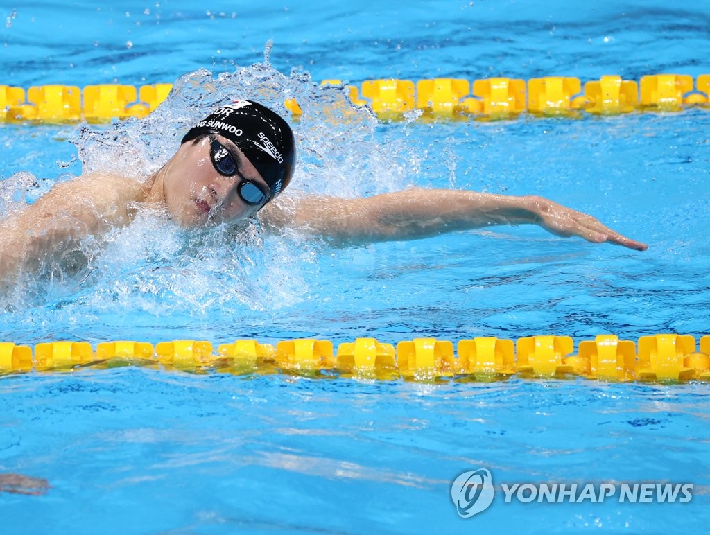 东京奥运200米自由泳预赛韩选手黄宣优破韩国纪录