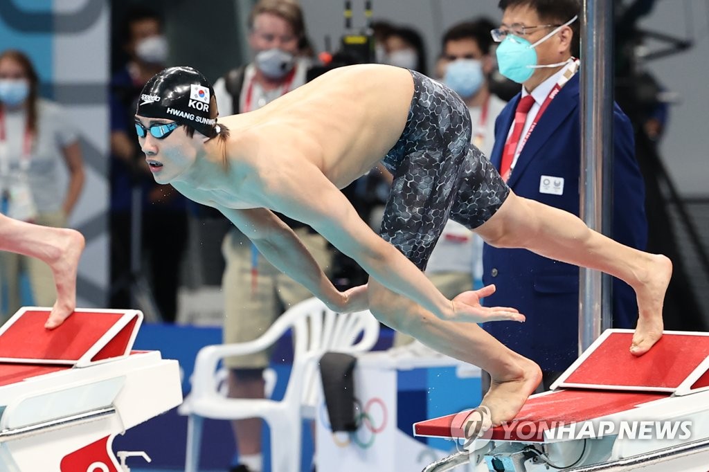 7月26日，在日本东京水上运动中心，韩国泳坛新星黄宣优在东京奥运会男子200米自由泳半决赛第2组赛上以1分45秒53的成绩排名小组第5，总排名第6，成功晋级决赛。 韩联社