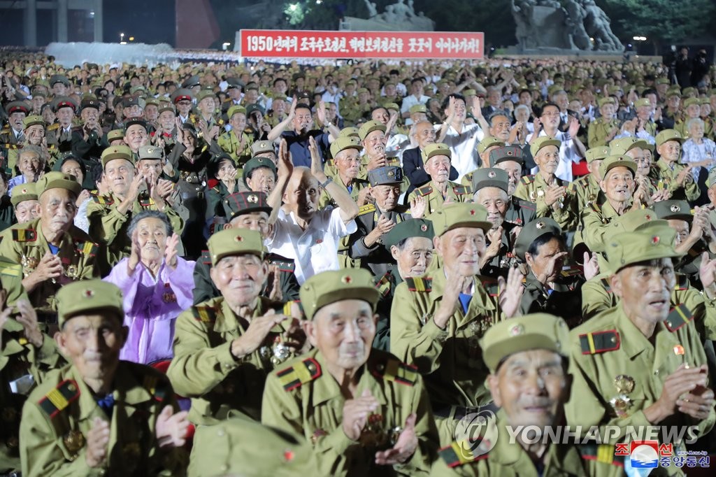 朝鲜将开老兵大会 金正恩核信号瞩目