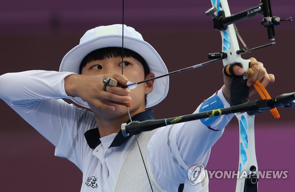 韩国射箭安山图片