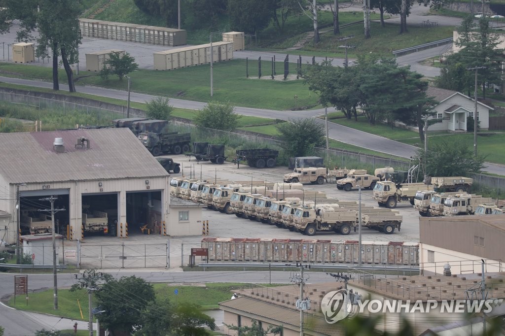韩国防部：韩美正商讨上半年联演时间与方式