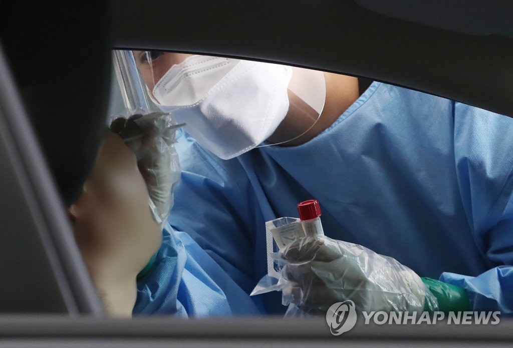 简讯：韩国新增1776例新冠确诊病例 累计205702例