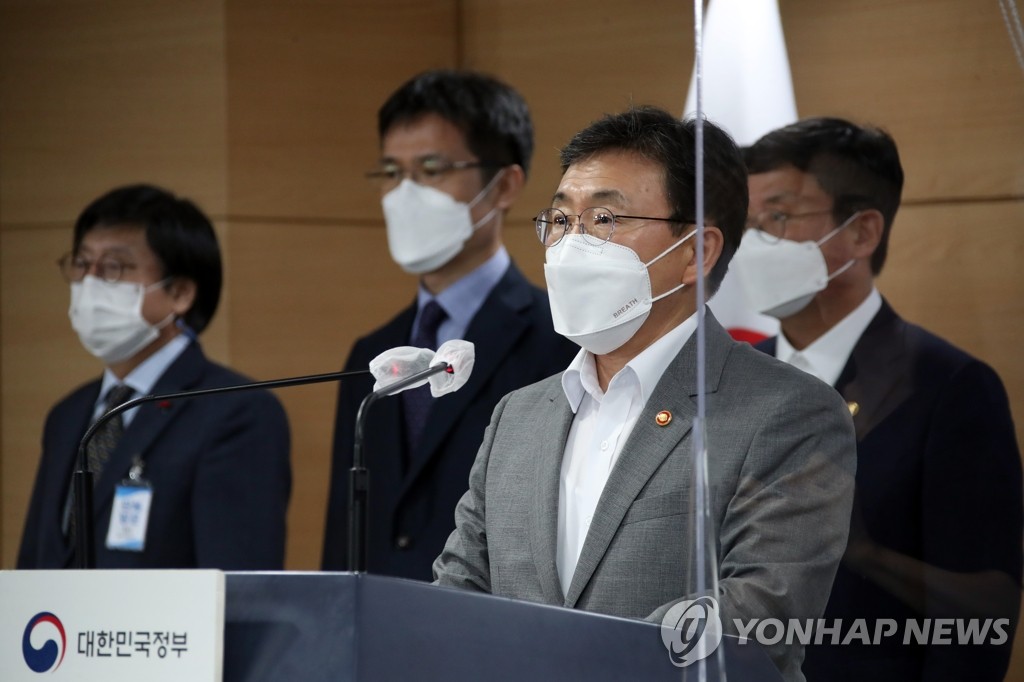 8月5日，在中央政府首尔办公楼，保健福祉部长官权德喆发布“K-全球疫苗枢纽建设愿景与战略”。 韩联社
