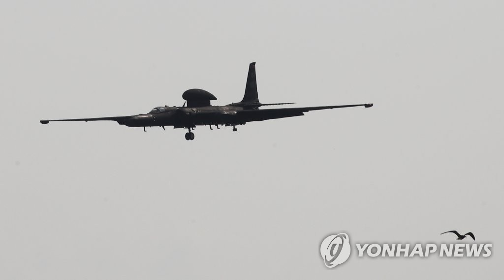 8月10日，在京畿道平泽市的驻韩美军乌山基地，美军一架U-2S高空侦察机正准备降落。韩美当天启动为期四天的危机管理参谋训练（CMST）。 韩联社