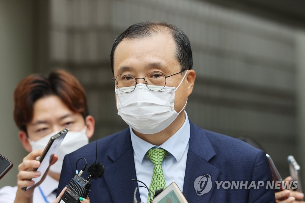 韩宪法法院驳回涉司法滥权法官弹劾案