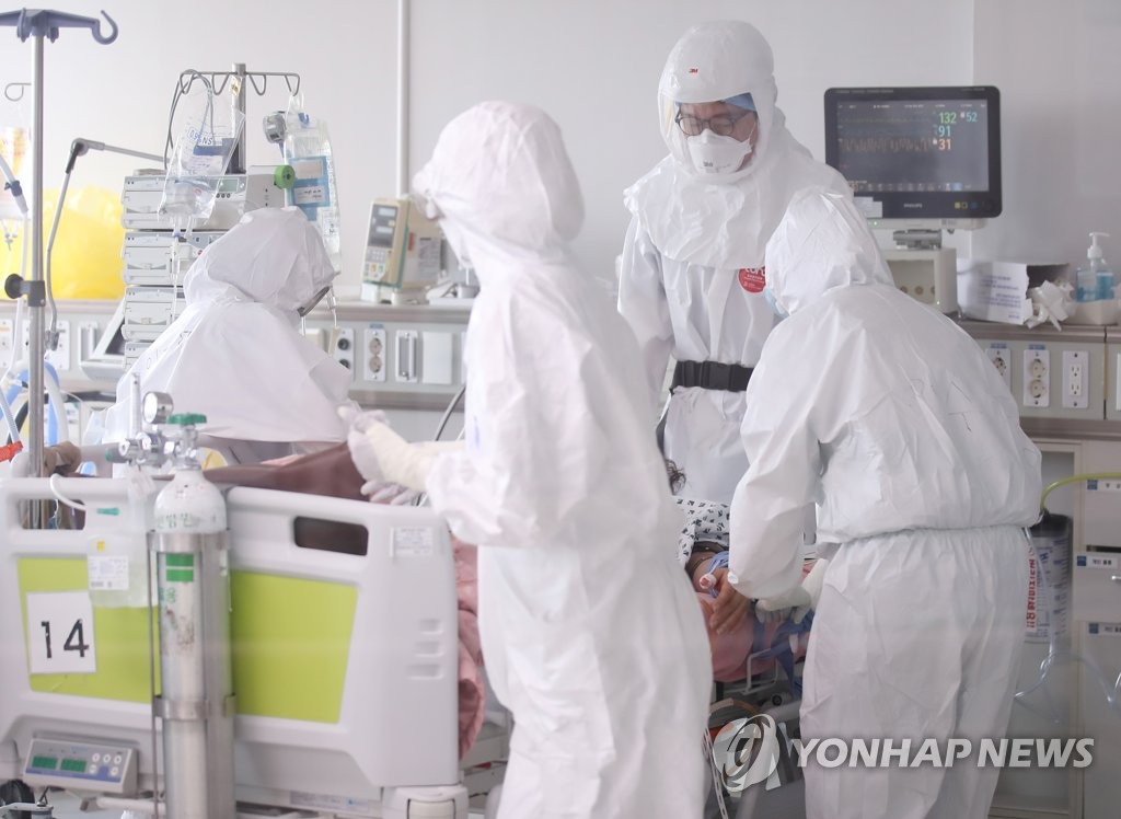 韩首都圈新冠重症病床使用率超75%