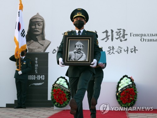 8月14日,在哈萨克斯坦克孜勒奥尔达州,韩国抗日独立运动家洪范图将军