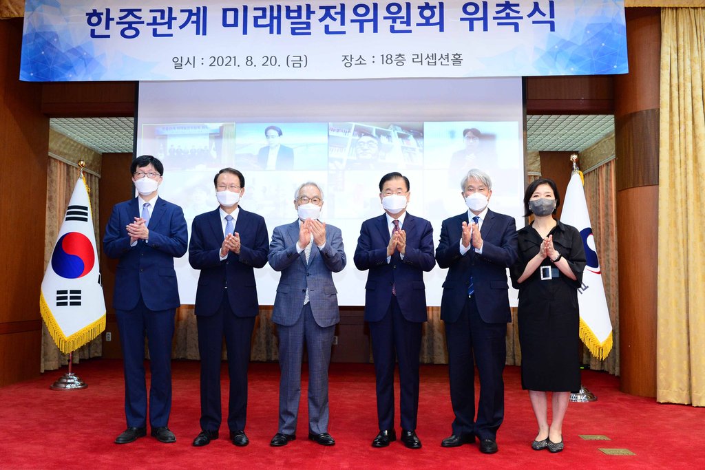 韩中关系未来发展委明将正式成立