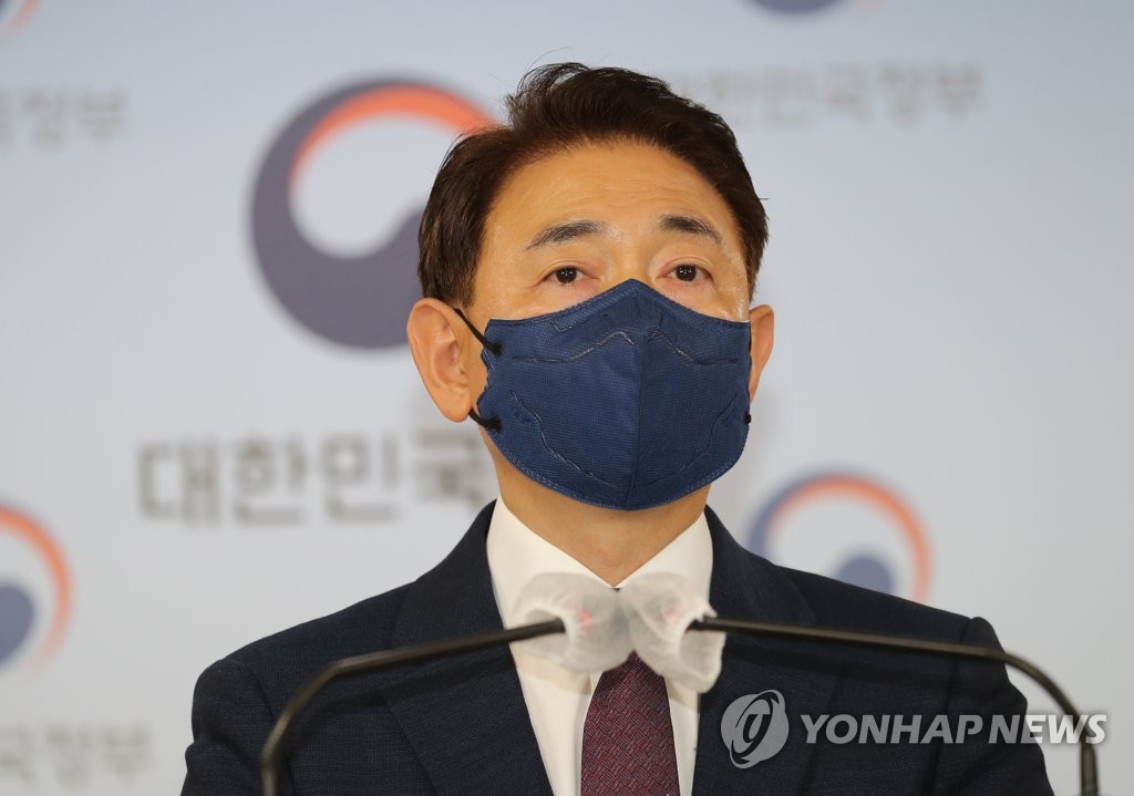 韩反腐机构：13名在野党议员疑似非法交易房地产