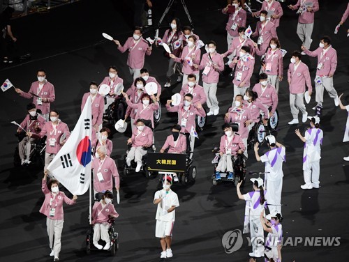 韩国在东京残奥会获2金10银12铜排名第41