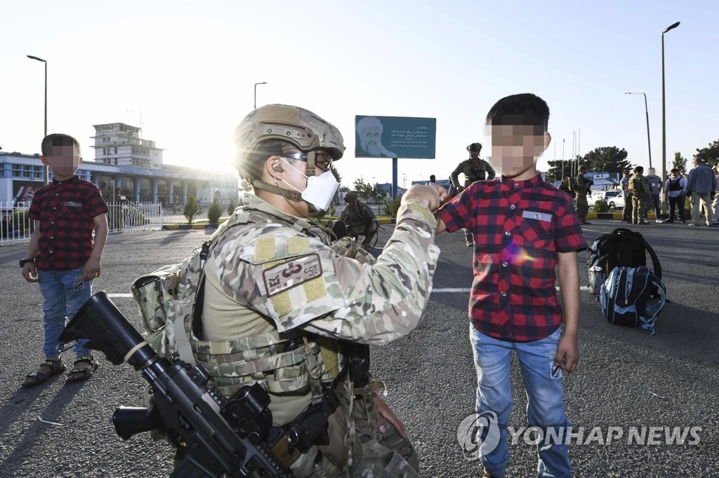 韩国将给予抵韩阿富汗人长期居留权