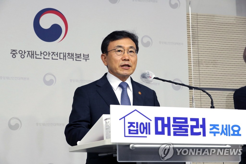 韩政府呼吁医疗工会避免罢诊对话解决问题 韩联社 韩政府呼吁医疗工会避免罢诊对话解决问题 韩联社