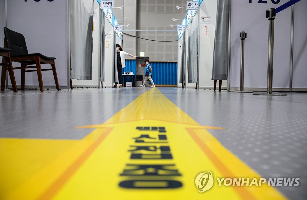 近六成韩国人完成新冠疫苗全程接种